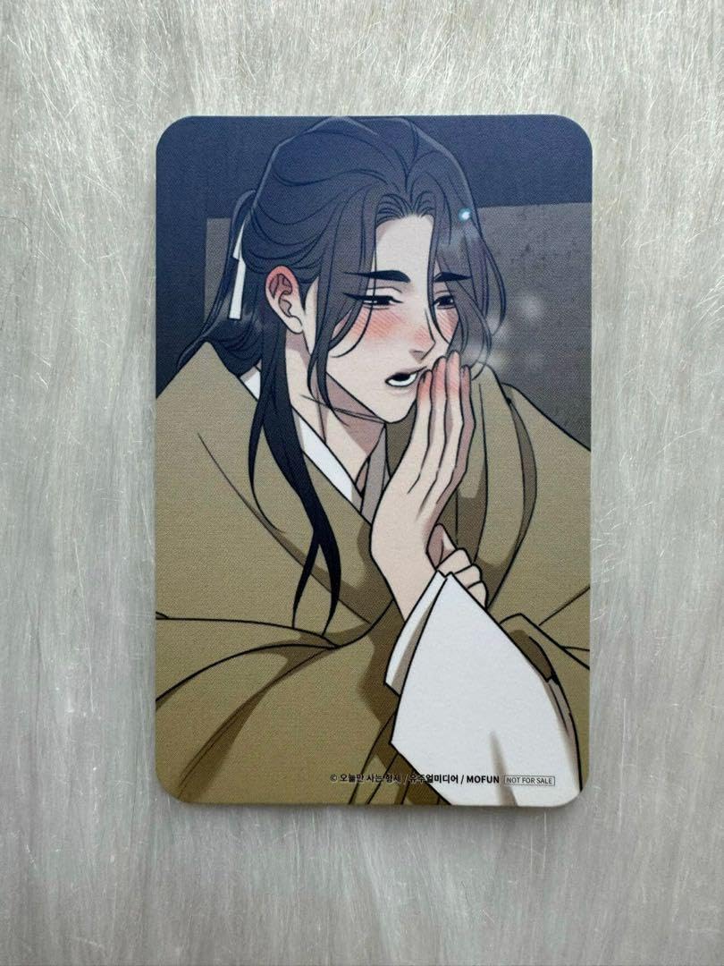 韓国BL目に虎の宿るが如しトレカ全種16枚セット